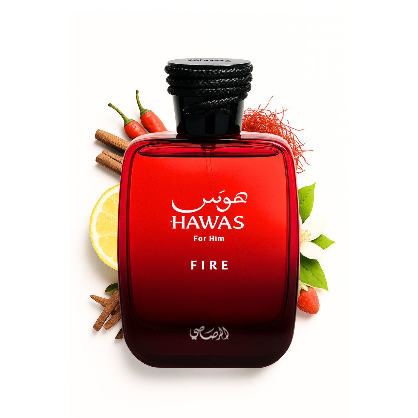 Rasasi Hawas fire